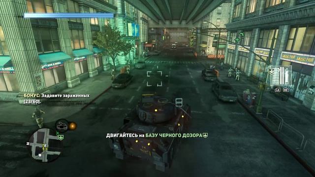 Прототип 2+ #8