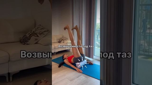 ОТЕКАЮТ НОГИ❓ ЦЕЛЛЮЛИТ НА  БЕДРАХ ❓