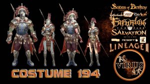 New Costumes. 194. LINEAGE II. Any Chronicles ◄√i®uS►
