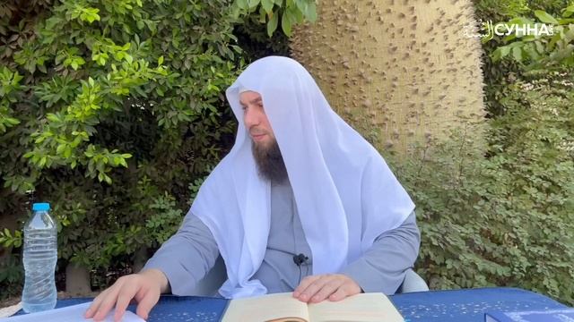 1. Описание молитвы Пророка ﷺ // Шейх аль-Альбани // Сирадж Абу Тальха