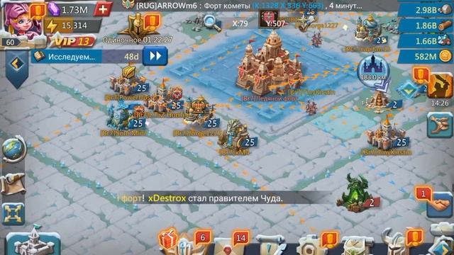 САМЫЙ МОБИЛЬНЫЙ СБОРЩИК ПЕРВЫЕ ЧУДЕСА смотреть онлайн