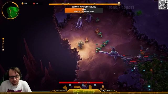 🔴 Deep Rock Galactic Survivor - Я КАМЕНЩИК РАБОТАЮ 3 ДНЯ #6