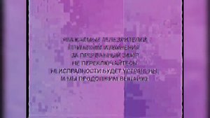 Технические неполадки Гугл. Google technical problems.