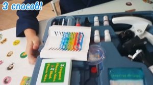 4 способа пронести еду в школу!!🤫