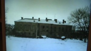 душети