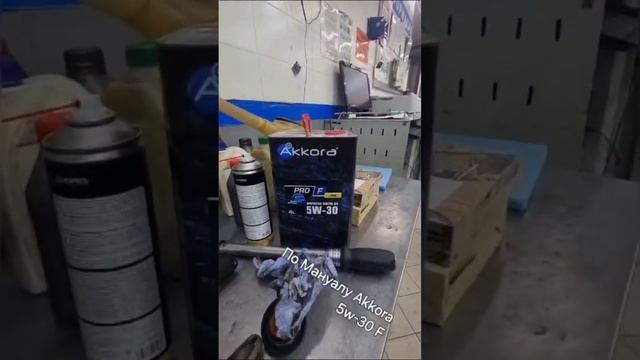 Правильное обслуживание автомобиля