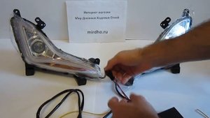 Линзованные противотуманные фары с ДХО для Hyundai Elantra MD 2014-2016. ПТФ Элантра.