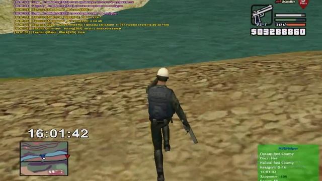 Chandler  Fuze_Polipo  Polpo_Nero  Лив от ареста  Смерть от ареста под водой