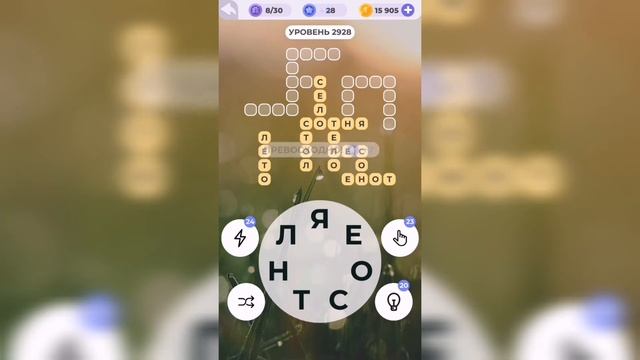 Уровень 1007. Уровень строительный брусковый stabila 50 см. Ци уровень "лидер" 800мм л16. Строительный уровень tool berg. Уровень 1007.