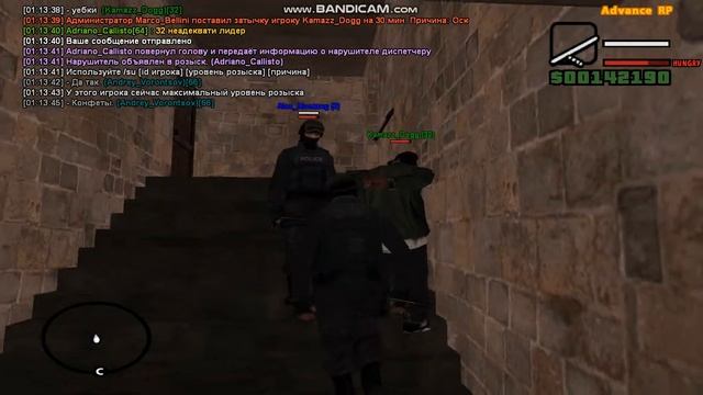 Неадекватное поведение, и это лидер Елоу!!! смотреть онлайн