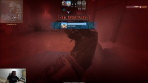 2-2 инферно 
inferno 2x2