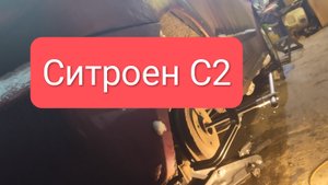 Замена задних колодок и ступичного подшипника.