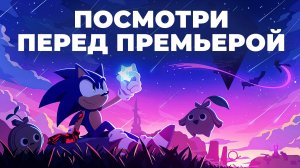 Пять ОТЛИЧНЫХ 3D-игр с Соником!