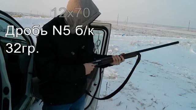 Проблема не перезаряда ружья Ata Arms Neo12. Пробуем разные патроны. смотреть онлайн