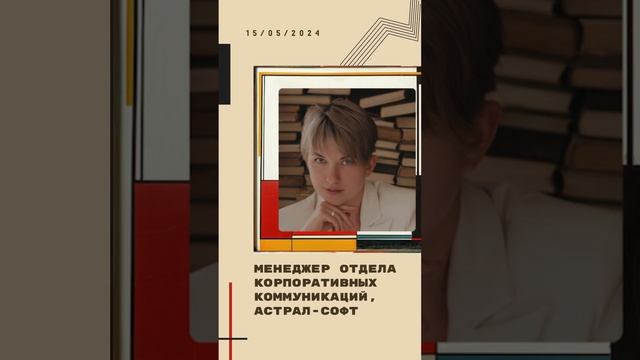 Февромарт онлайн