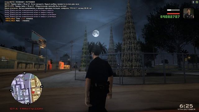 ЛУЧШАЯ ПОЛИЦЕЙСКАЯ СБОРКА GTA SAMP