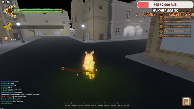 [СТРИМ]ИГРАЕМ С ПОДПИСЧИКАМИ В РАЗНЫЕ РЕЖИМЫ | YBA, ABA смотреть онлайн