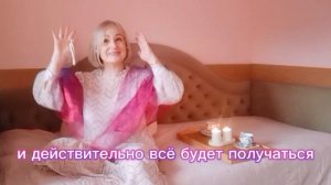 Женский энергетический тренинг РАСКРЫТИЕ СЕКСУАЛЬНОСТИ