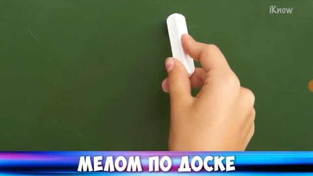 Продаем челенжпрошла ли яне челенж а жопаLedi Летсплей