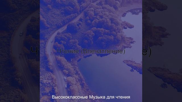 Атмосфера (Книги)