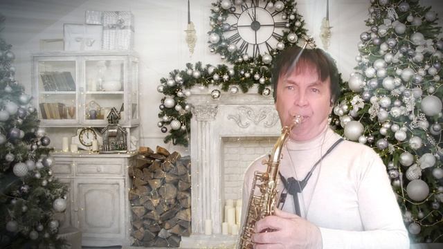 Рождественская мелодия