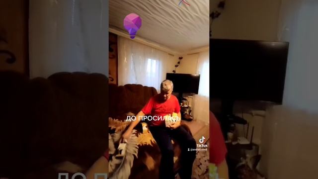 Платить меньше.