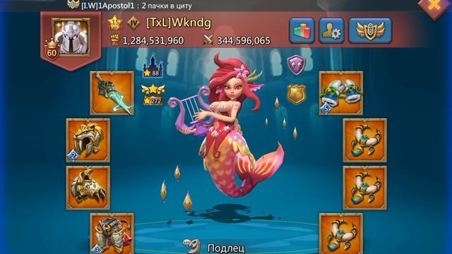 Я КУПИЛ 5 ШМОТОК ЧЕМПА НО НЕ КУПИЛ ИГРУ смотреть онлайн