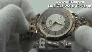 Мужские наручные швейцарские часы Oris 733-7591-43-51MB