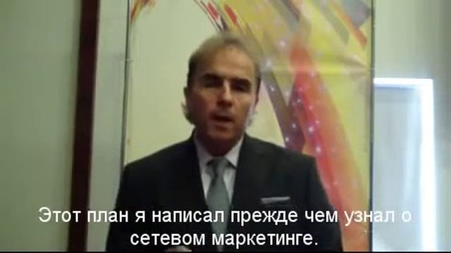 ИСТОРИЯ УСПЕХА МУЛЬТИМИЛЛИОНЕРА!