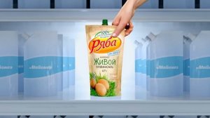 Ряба Живой