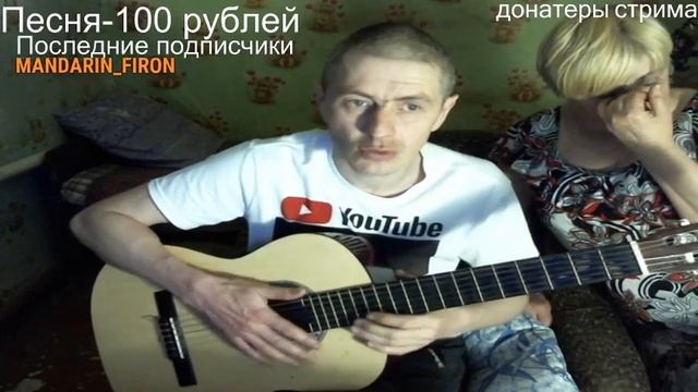 КАРАНТИН-СИДИМ ДОМА,ПОЁМ ПЕСНИ  #ДомаВместе,#СидимДома,#стрим,#прямойэфир,#гитара,#пение,#музыка