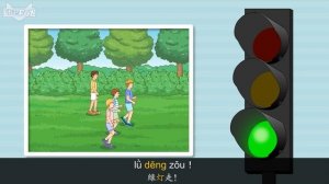 Red Light, Green Light (红灯,绿灯) _ Chants _ Chinese song _ By Little Fox (720p)