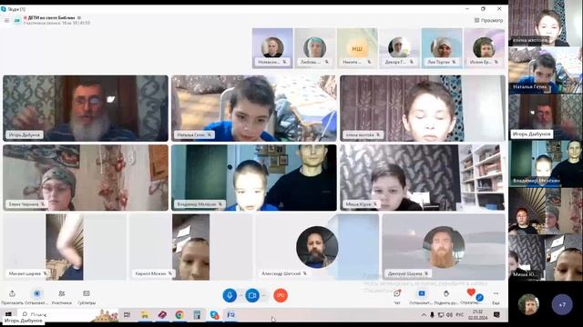 №23 Занятия по святой Библии с детьми. Мытарь и фарисей. Христос - Агнец Божий 02.03.2024