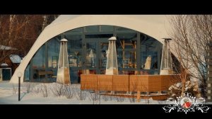 ЗАПУСК ФОРЕЛИ 200 кг 22.12.2024