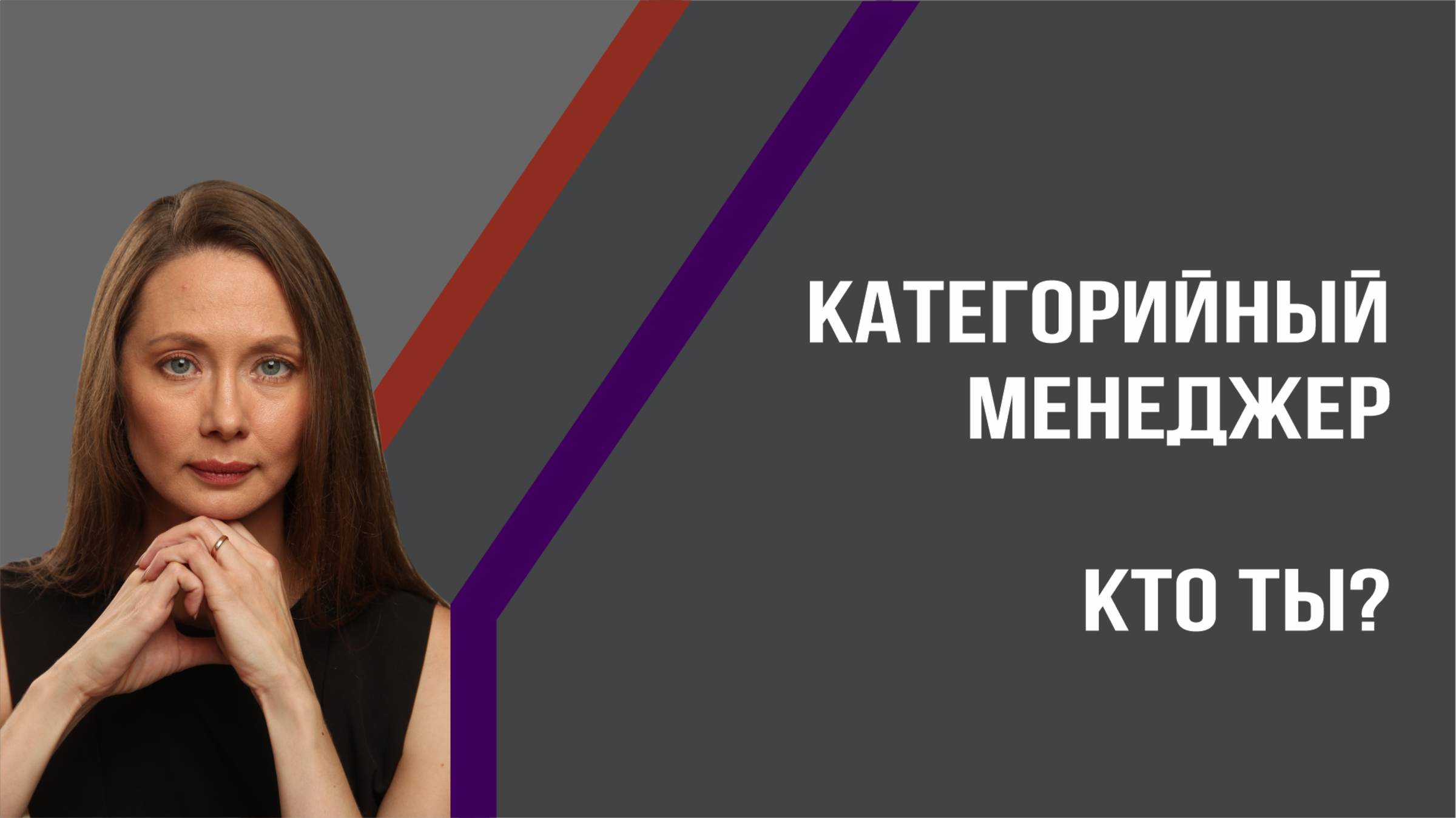 Простая формула: как увеличить доход и сохранить клиентов?