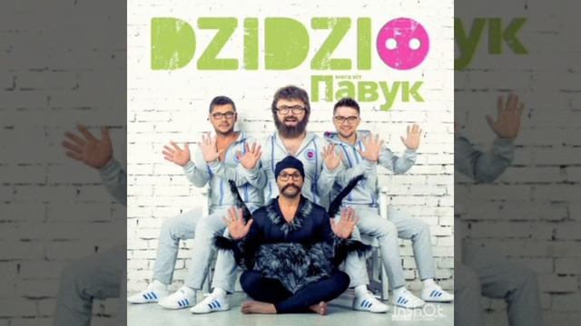 DZIDZIO-Паук  dzidzio дзідзьо дзидзьо