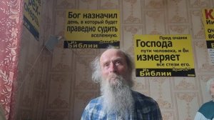 Игнатий Лапкин. Воспоминания о родителях и детстве. 11.07.2023 год.