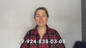 Массаж точек переключения для того, чтобы снять перегруз