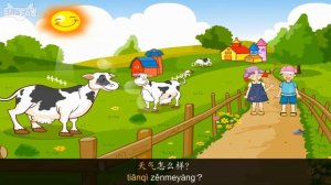 How_s the Weather_ (天气怎么样?) _ Learning Songs 1 _ Chinese song _ By Little Fox.mp4
