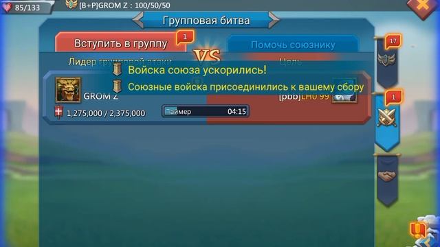 ИНОСТРАНЕЦ СКИЛАЧ С 2,5 М Т4 АК НЕ ЗАГОРАЕТСЯ НИКАК И НИЧЕМ смотреть онлайн