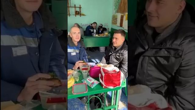 Военнопленные ВСУшники встретились со своими родными