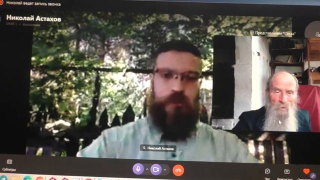Как бороться со страстями?  Истина одна.  18. 08. 2022