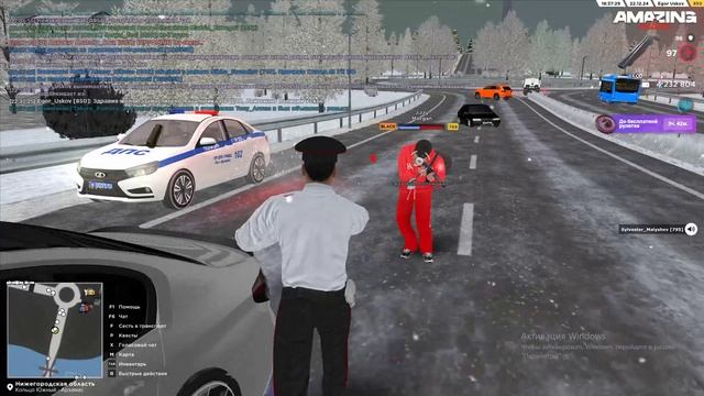 ScreenRecorderProject203 - Trim смотреть онлайн