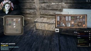 НАШЛА МАШИНУ► The infected 'Beta' v 16.23 прохождение  ►8