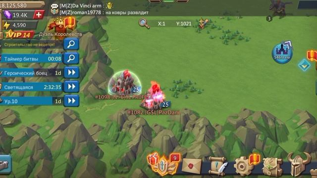 ТЫ ВЫШЕЛ НА ЗАПАЛ? ТОГДА МЫ ИДЁМ К ВАМ! смотреть онлайн