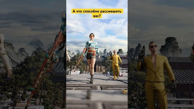 PUBG | Истерика или по факту? #gaming #shorts #pubg