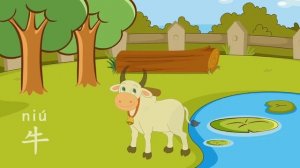 Animals in the zoo in Mandarin, What’s in the zoo_动物园里有什么？MrSunMandarin