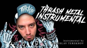 Thrash Metal