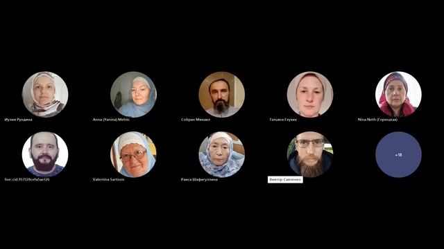 Лк.13:10-17: Исцеление согбенной женщины в субботу. Виктор Савченко 06.12.2024