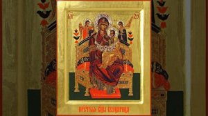 Спасение от каркинской болезни и спасение души... (Протоиерей Василий Хадыкин)